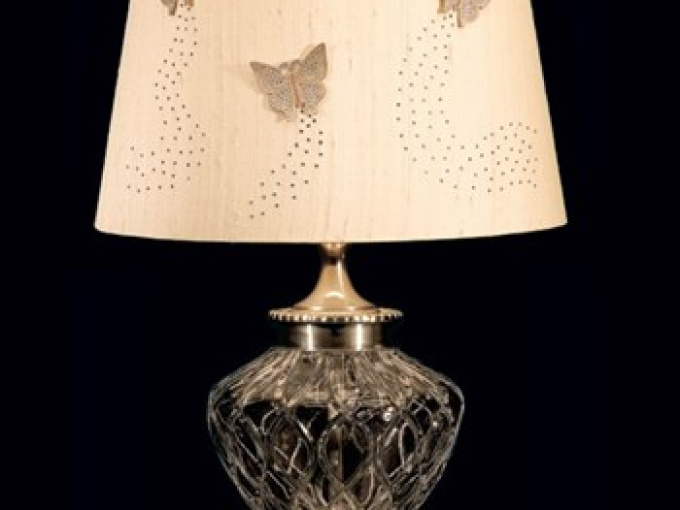 Лампа настольная TL111 BIS