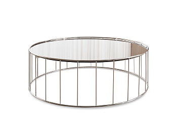 Журнальный столик Caulfield