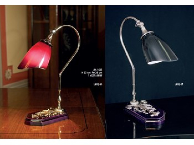 Лампа настольная 1433/KR