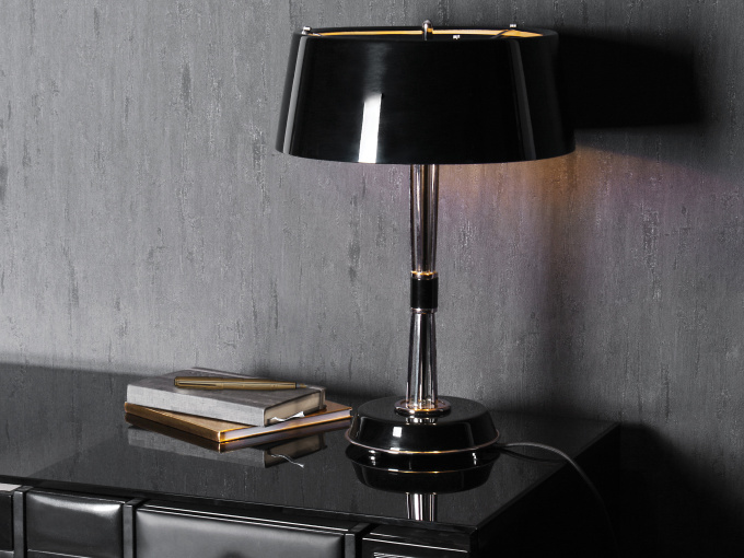 Настольная лампа Miles