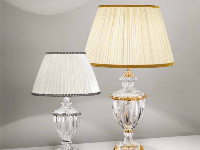 Настольная лампа  634/1/L