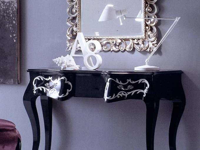 Консоль  463N