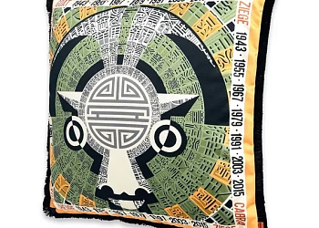 Подушка Oroscopo