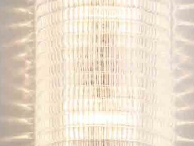 Настенная лампа 2097/BI