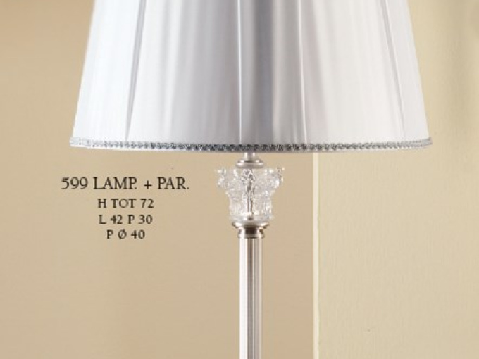Лампа 599
