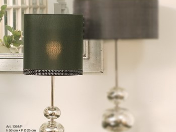 Лампа настольная 1364/P