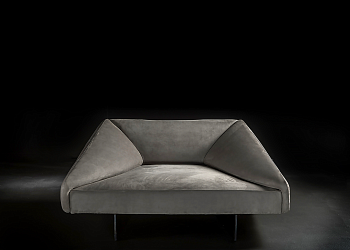 Кресло Radical-armchair