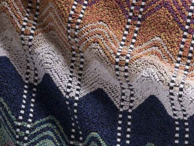 Полотенце  Travis