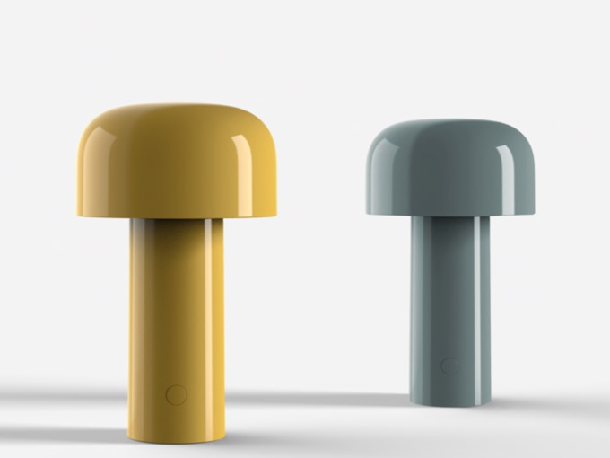 Настольная лампа Bellhop Yellow