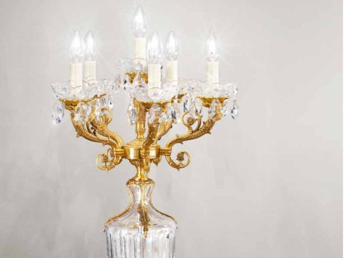 Настольная лампа  445/6/L