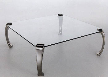 Стол журнальный 8119