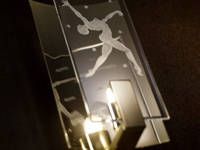 Настенная лампа 2212/A1