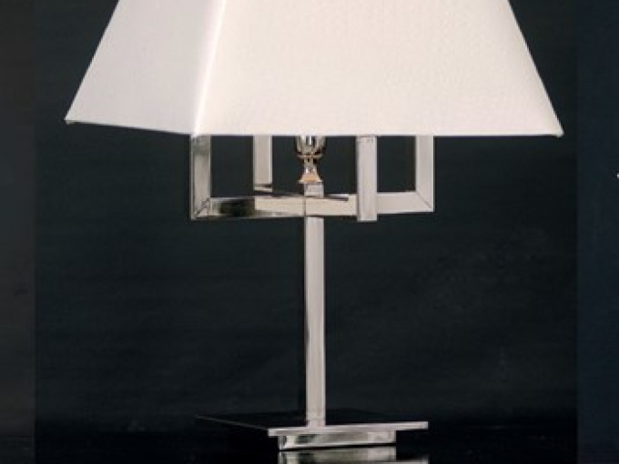 Лампа настольная 1425/G