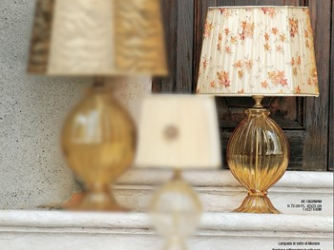 Лампа настольная 1363/M/AM