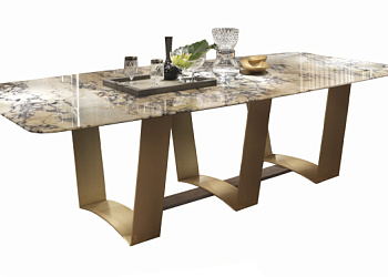 Обеденный стол ULYSSE T 752 MA