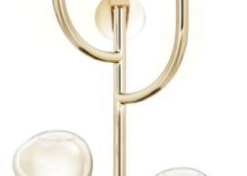 Настенная лампа 2220/A5