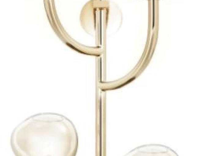 Настенная лампа 2220/A5