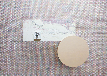 Журнальный стол Nesso