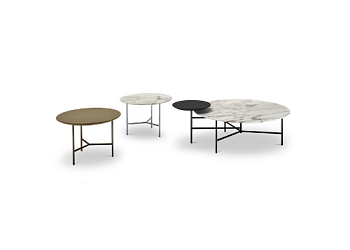 Журнальный столик Twibe