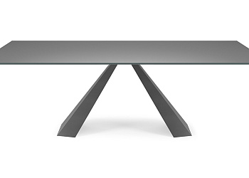 Обедений Стол Eliot