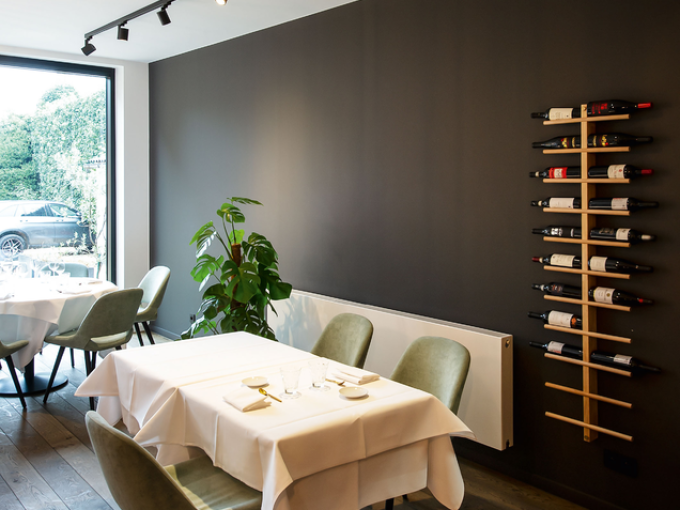 Подсветка Sqube On Track 2.0