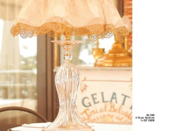 Лампа настільна 1544