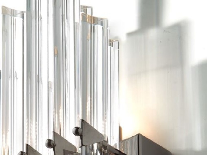 Настенная лампа 2055/A/NN