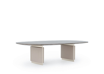 Журнальный столик Maxima