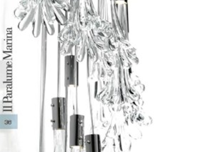 Настенная лампа 2002/A