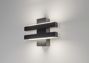 Светильник ARTYS W1+1