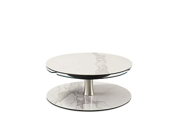 Журнальный стол Trilogy