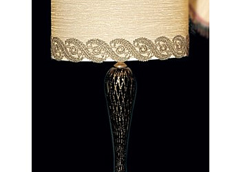 Лампа настільна 1284/M NR