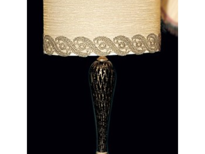 Лампа настільна 1284/M NR