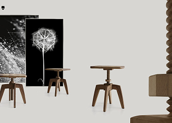 Журнальный столик Archita