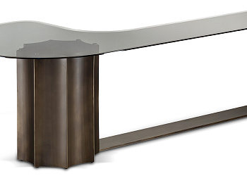 Журнальний Столик Florio Tavolino Da Salotto Sagomato