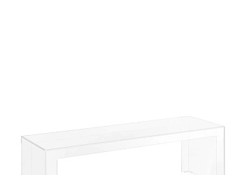 Журнальный столик Invisible Side