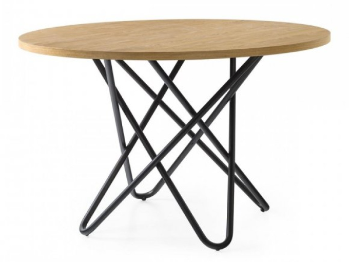 Журнальный стол Stellar