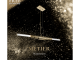 Люстра Metier