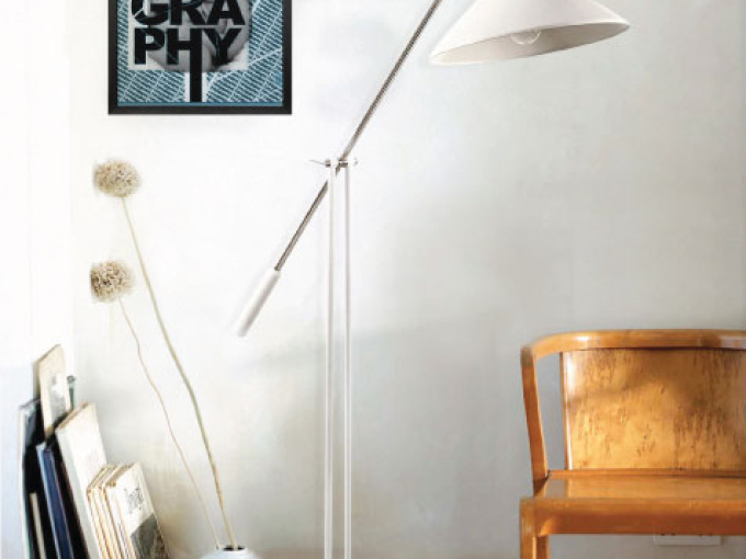 Торшер Armstrong