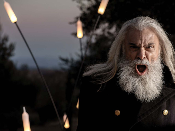 Настенный светильник Nilo: HP211 EN EXT