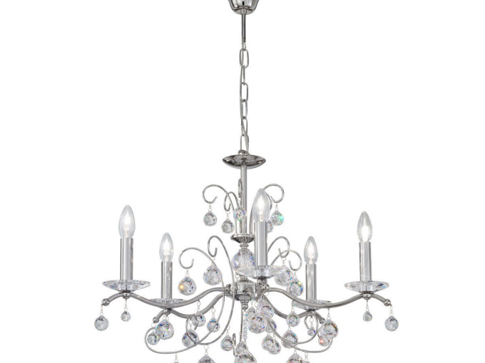 Люстра CARMEN 2