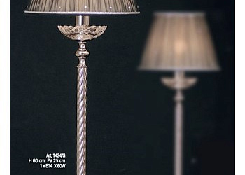 Лампа настільна 1424/G