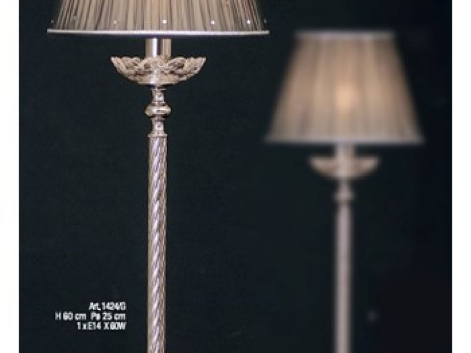 Лампа настольная 1424/G