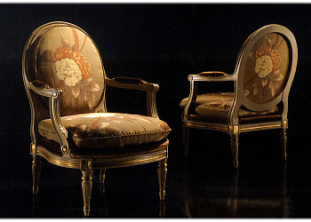 Кресло Perla 01