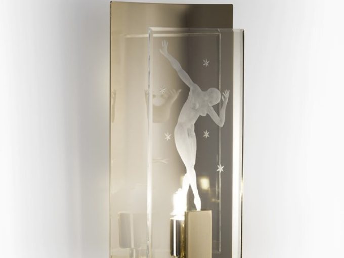 Настенная лампа 2212/A1