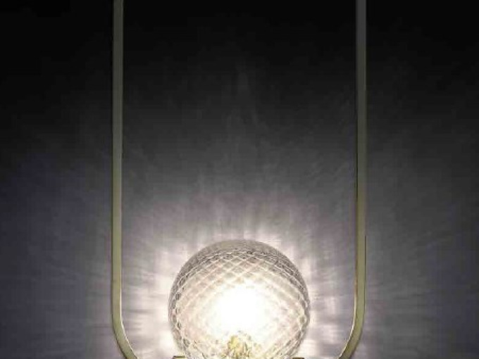 Настінна лампа 2056A1