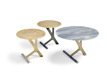 Журнальний столик Roxane