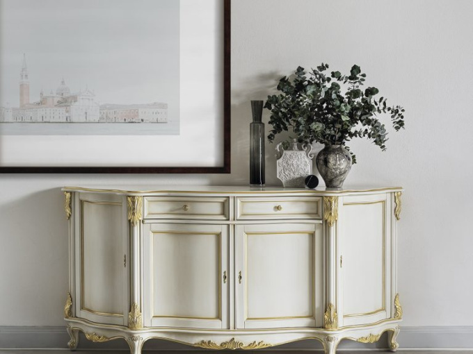 Їдальня Buen Retiro