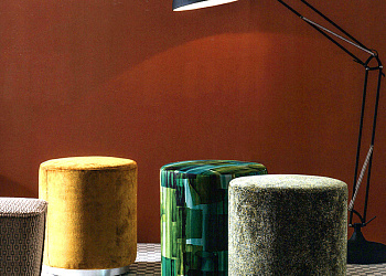 Пуф Giorgia Casa  3621