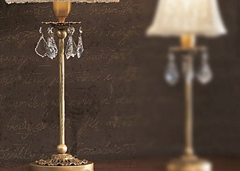 Лампа настольная 1290/G